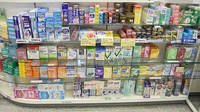 雅薬局　駅前店の一般医薬品