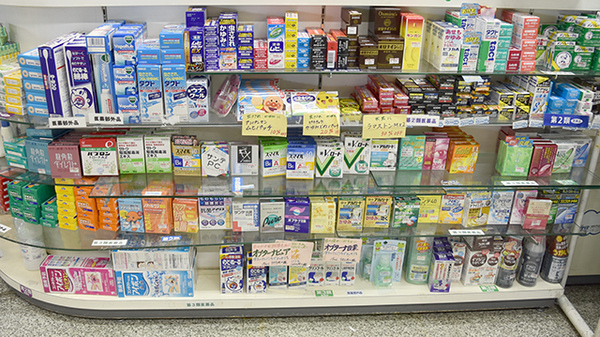 雅薬局　駅前店の一般医薬品