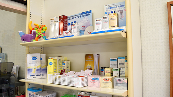 いづつ薬局の化粧品