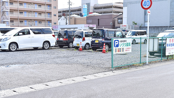いづつ薬局の駐車場