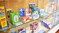 いづつ薬局　篠原店の一般医薬品
