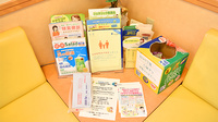 いづつ薬局　篠原店の冊子