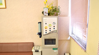 楠公堂薬局　加古川店のフリーサービス