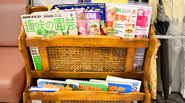楠公堂薬局　加古川店の書籍