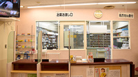 楠公堂薬局　加古川店の受付/カウンター