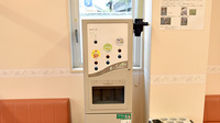 サカエ薬局のフリーサービス