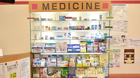 サカエ薬局の一般医薬品