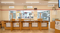 サカエ薬局の受付/カウンター