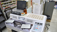 サカエ薬局の調剤器具