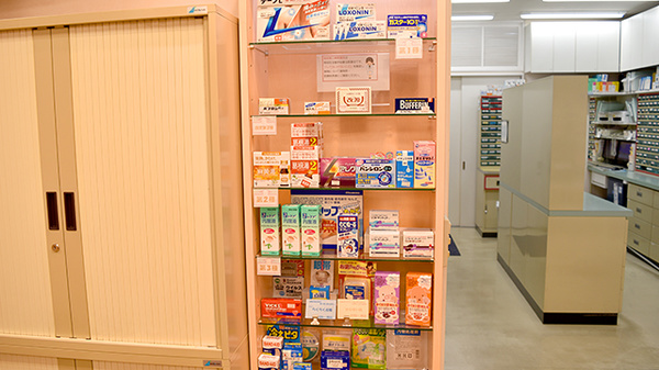 楠公堂薬局　学園都市駅ビル店の一般医薬品