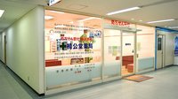 楠公堂薬局　学園都市駅ビル店の外観