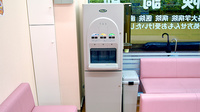 楠公堂薬局　深江店のフリーサービス
