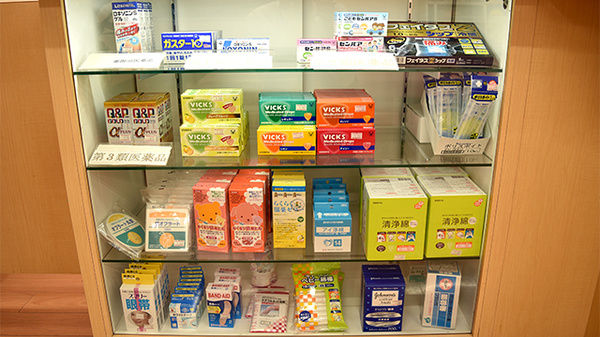 楠公堂薬局　深江店の一般医薬品