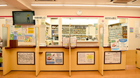 楠公堂薬局　深江店の受付/カウンター