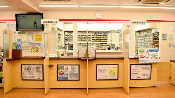 楠公堂薬局　深江店の受付/カウンター