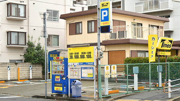 楠公堂薬局　深江店の駐車場