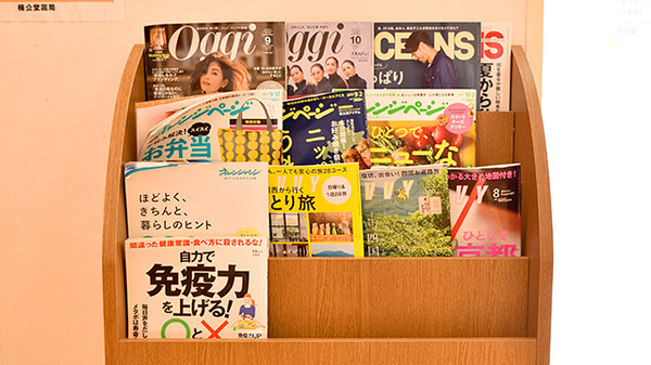 楠公堂薬局　JR三田駅ビル店の書籍