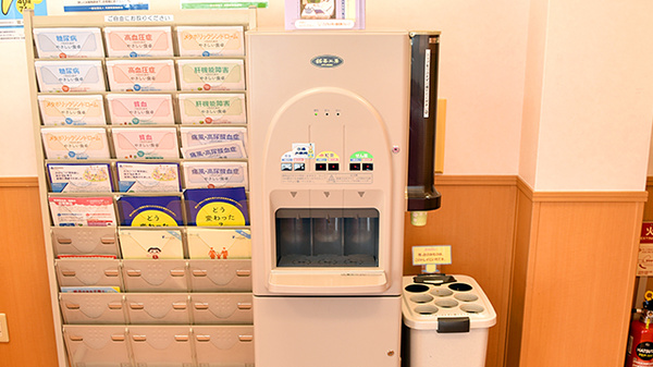 楠公堂薬局　JR三田駅ビル店のフリーサービス