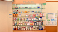 楠公堂薬局　JR三田駅ビル店の一般医薬品
