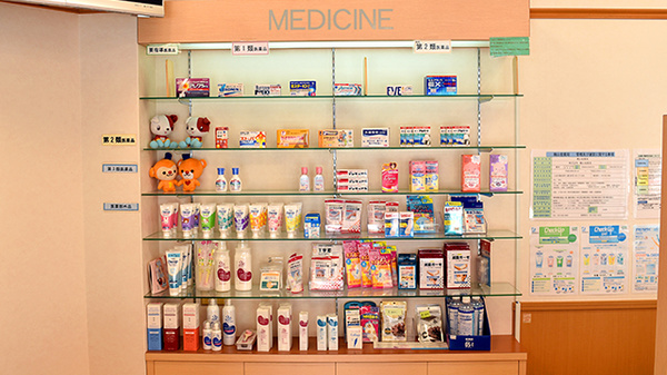 楠公堂薬局　JR三田駅ビル店の一般医薬品