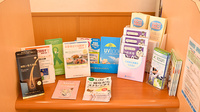 楠公堂薬局　JR三田駅ビル店の冊子