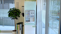 みどり薬局 川西店のフリーサービス