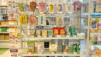 みどり薬局 川西店の健康食品