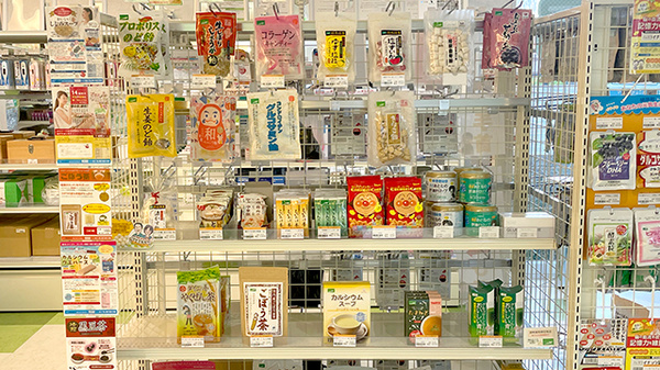 みどり薬局 川西店の健康食品