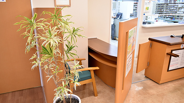 大手前薬局　谷町店の相談対応