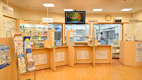 大手前薬局　JR玉造駅ビル店の受付/カウンター