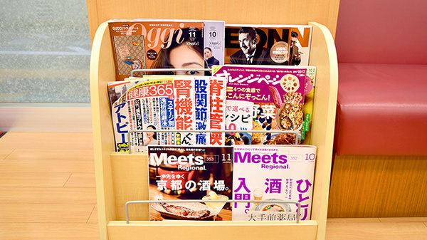 大手前薬局　JR玉造駅ビル店の書籍