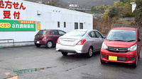 an調剤薬局 やまなみ店の駐車場
