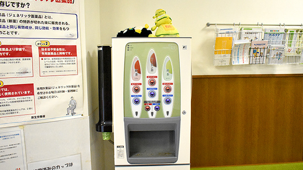 an調剤薬局 大分本店のフリーサービス