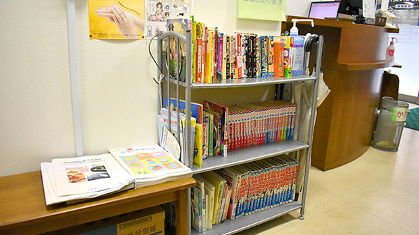 an調剤薬局 大分本店の書籍
