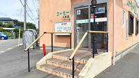 コーセー薬局八街店の入口