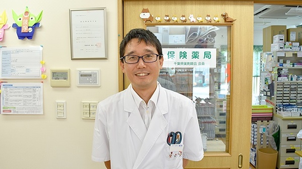 コーセー薬局八街店の薬剤師/スタッフ