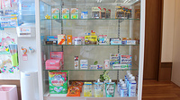 コーセー薬局臼井店の一般医薬品