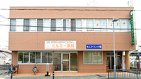 ミルキー薬局の外観