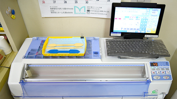 ミルキー薬局の調剤器具
