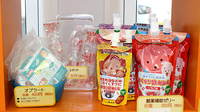 フレイズ薬局の雑貨品