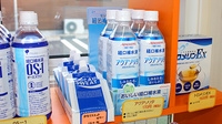 フレイズ薬局の飲食物