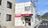 阪神調剤薬局　東広島店の外観