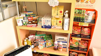 阪神調剤薬局　東広島店の雑貨品