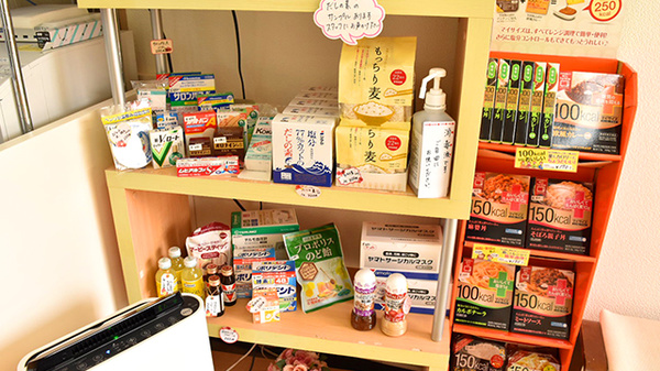 阪神調剤薬局　東広島店の雑貨品