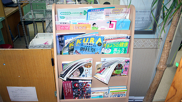 塩田上原薬局の書籍