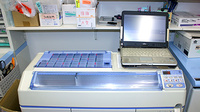 塩田上原薬局の調剤器具