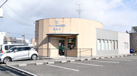 ライン調剤薬局須賀店の外観