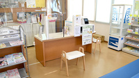 ライン調剤薬局須賀店の受付/カウンター
