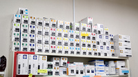 ライン調剤薬局須賀店の漢方薬