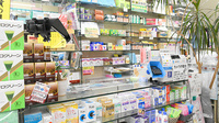 カヤシマ薬局　駅前店の受付/カウンター